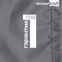 Штора для ванной навесная WasserKraft Oder SC-30502, 200 x 200 см, серый