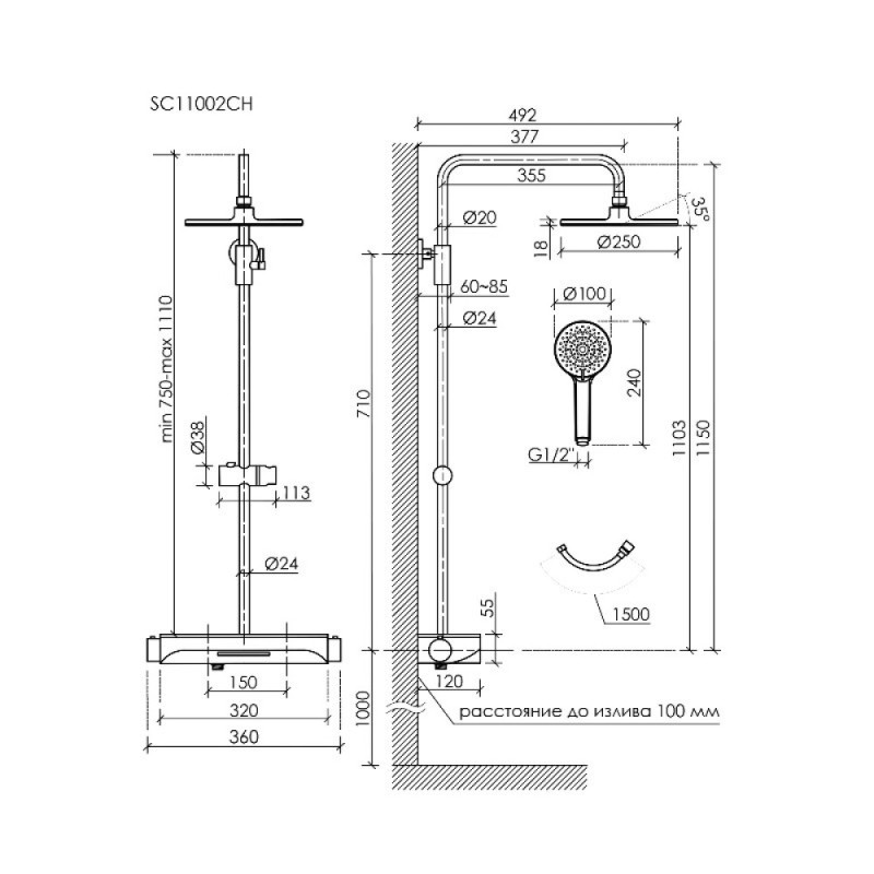 Душевая система Sancos Teo SC11002CH, термостатическая, хром
