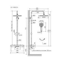 Душевая система Sancos Teo SC11002MB, термостатическая, черная матовая