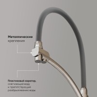 Смеситель для кухонной мойки Sancos Eri SC4001BN, с подключением к фильтру, с гибким изливом, цвет никель брашированный