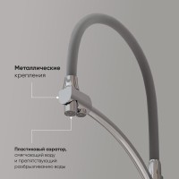 Смеситель для кухонной мойки Sancos Eri SC4001CH, с подключением к фильтру, с гибким изливом, цвет хром
