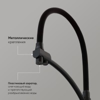 Смеситель для кухонной мойки Sancos Eri SC4001MB, с подключением к фильтру, с гибким изливом, цвет черный матовый