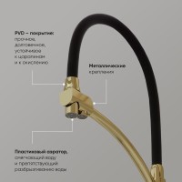 Смеситель для кухонной мойки Sancos Eri SC4001ZG, с подключением к фильтру, с гибким изливом, цвет полированное золото, PVD покрытие