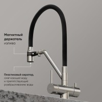 Смеситель для кухонной мойки Sancos Dora SC4003BN, с подключением к фильтру, с гибким изливом, цвет брашированный никель