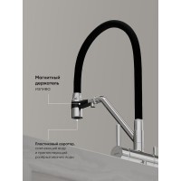 Смеситель для кухонной мойки Sancos Dora SC4003CH, с подключением к фильтру, с гибким изливом, цвет хром