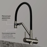 Смеситель для кухонной мойки Sancos Dora SC4003GG, с подключением к фильтру, с гибким изливом, цвет воронёная сталь, gunmetal