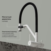 Смеситель для кухонной мойки Sancos Dora SC4003GR, с подключением к фильтру, с гибким изливом, цвет белый гранит