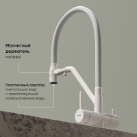 Смеситель для кухонной мойки Sancos Dora SC4003MW, с подключением к фильтру, с гибким изливом, цвет белый матовый
