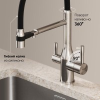 Смеситель для кухонной мойки Sancos Garda SC4009BN, с подключением к фильтру, с гибким изливом, цвет никель брашированный