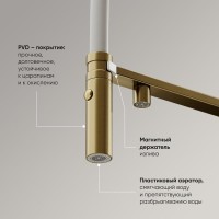 Смеситель для кухонной мойки Sancos Imola SC4010BG, с подключением к фильтру, с гибким изливом, цвет золото брашированное, PVD покрытие