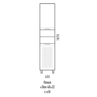 Шкаф-пенал Corozo Лея 40 Z2, 40 см, с бельевой корзиной, цвет белый, SD-00000099