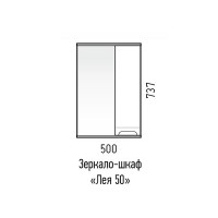 Зеркальный шкаф Corozo Лея, 50 см, белый, SD-00000240