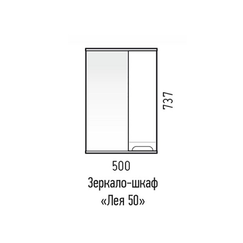 Зеркальный шкаф Corozo Лея, 50 см, белый, SD-00000240