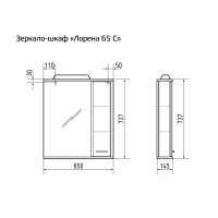 Зеркало-шкаф Corozo Лорена 65/С, подвесное, 65 см, лайн, SD-00000295