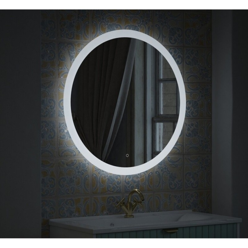 Зеркало Corozo Мицар D770 с LED-подсветкой, сенсор, 77 х 77 см, подвесное, SD-00000891