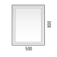 Зеркало Corozo Барго SD-00001411, 50 см, с подсветкой, сенсор, цвет белый