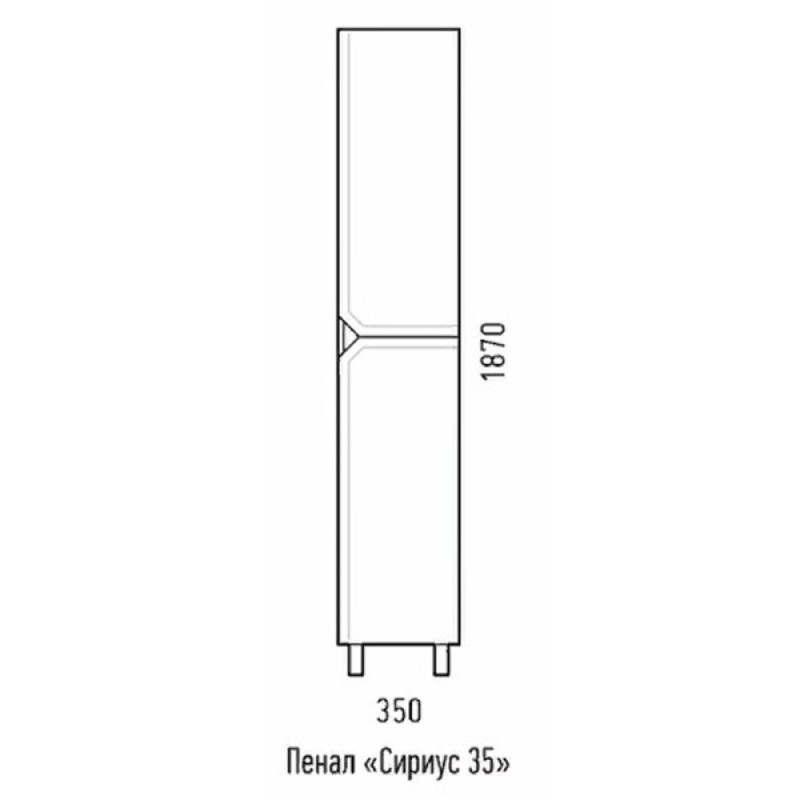 Пенал Corozo Сириус SD-00001439 35, напольный, белый