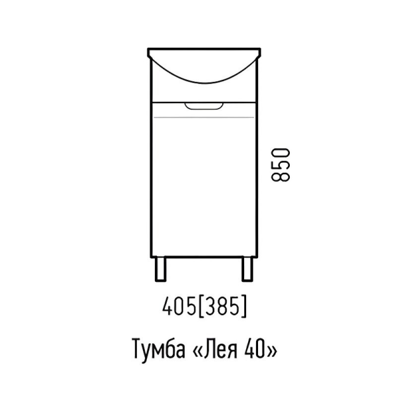 Тумба под раковину Corozo Лея SD-00001490, 45 см, напольная, цвет белый