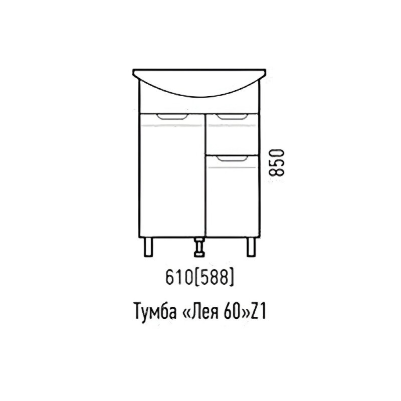 Тумба под раковину Corozo 60 Z1, 60 см, цвет белый, SD-00001491