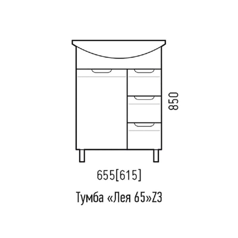 Тумба под раковину Corozo 65 Z3, 65 см, цвет белый, SD-00001509