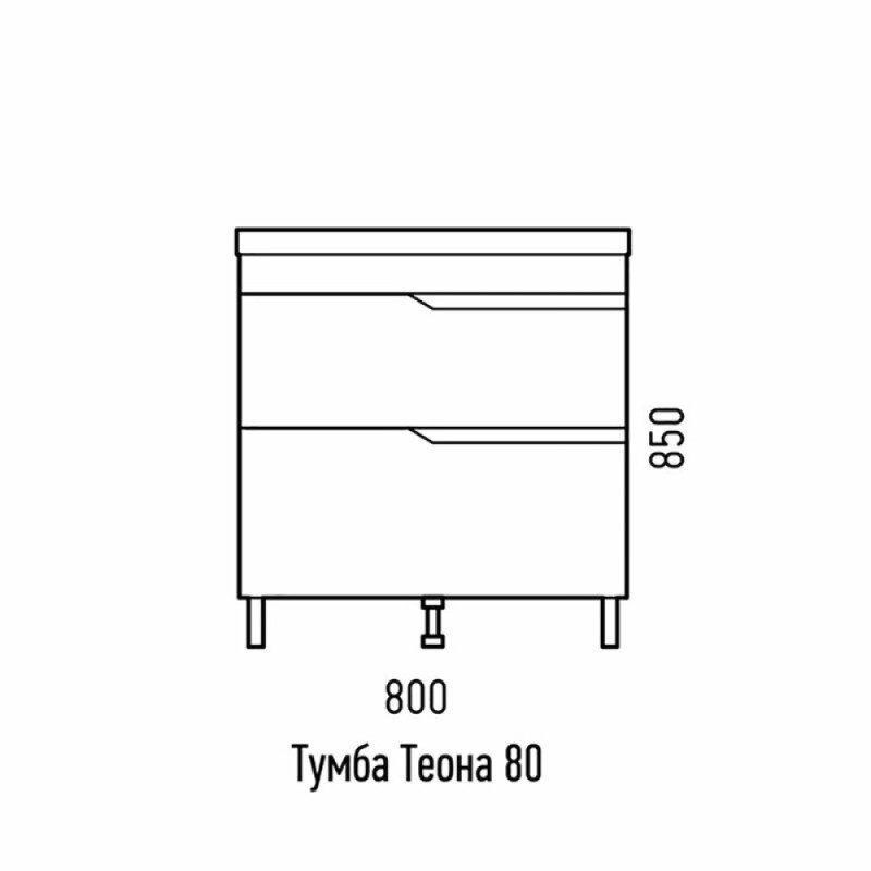 Тумба под раковину Corozo Теона 80 Z2 SD-00001512, 80 см, напольная, белая