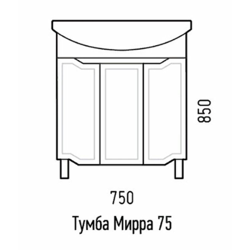 Тумба под раковину Corozo Мирра 75, напольная, белая, SD-00001515