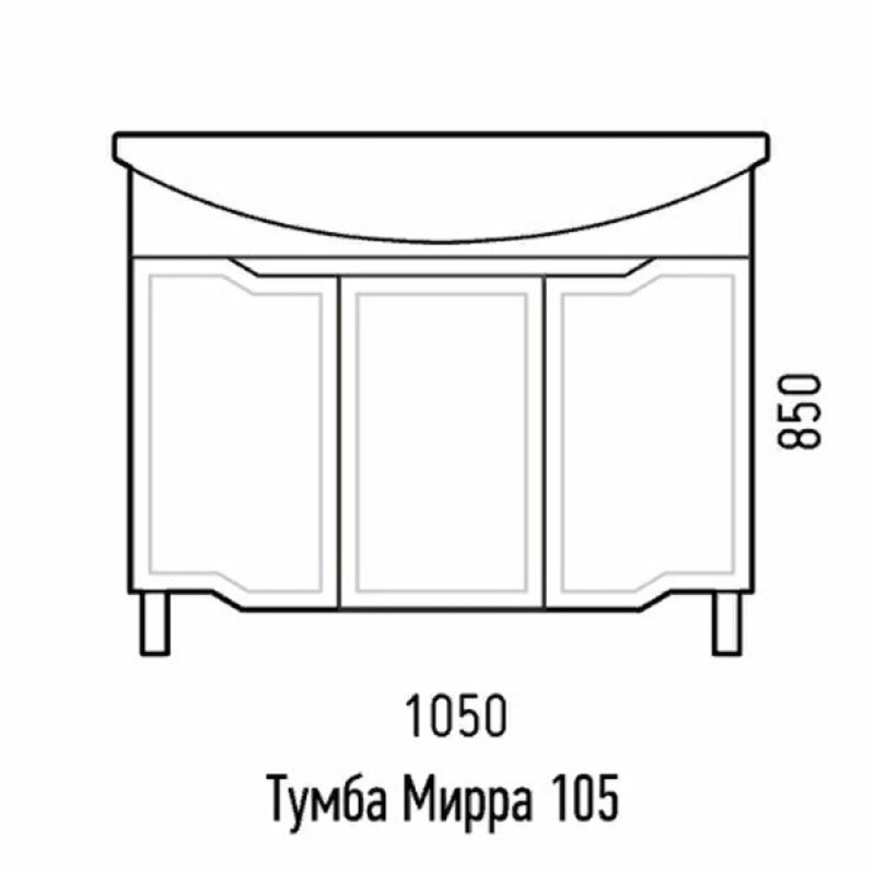 Тумба под раковину Corozo Мирра 105, напольная, белая, SD-00001544