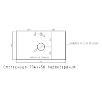 Столешница Corozo SD-00001703, 80 см, керамогранит, черная