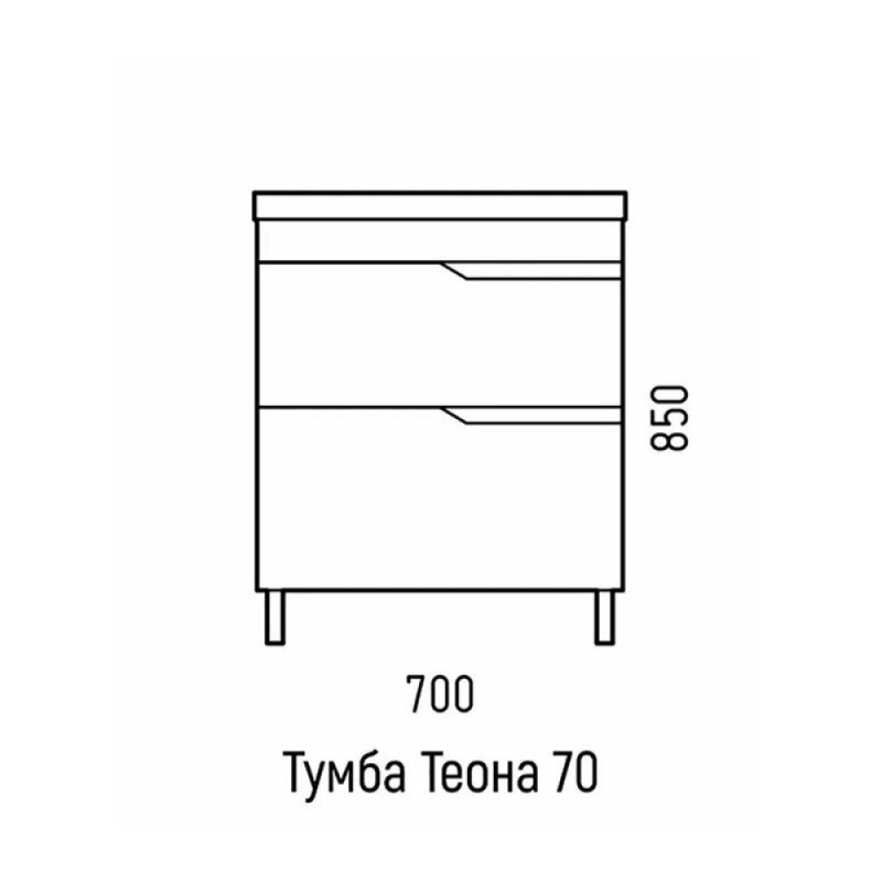 Тумба под раковину Corozo Теона 70 Z2 SD-00001721, 70 см, напольная, белая