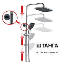 Душевая система ALMAes GaLaxy, термостатическая, цвет хром, SDI-1803