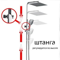 Душевая система ALMAes Turia SDI1820, с каскадным изливом, цвет хром