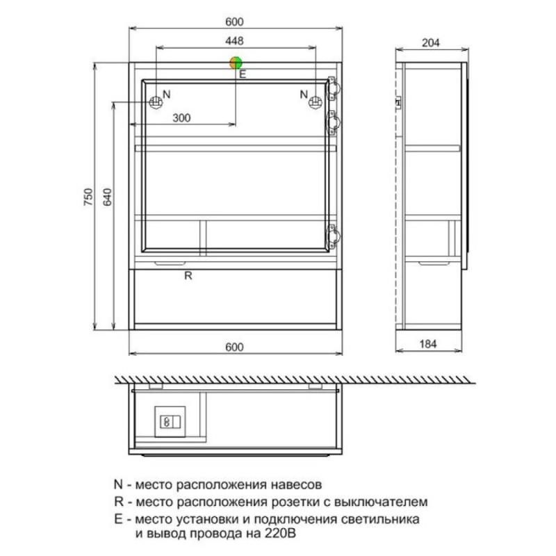 Зеркальный шкаф Iddis Sena SEN6000i99 60 см, с подсветкой, белый/дерево