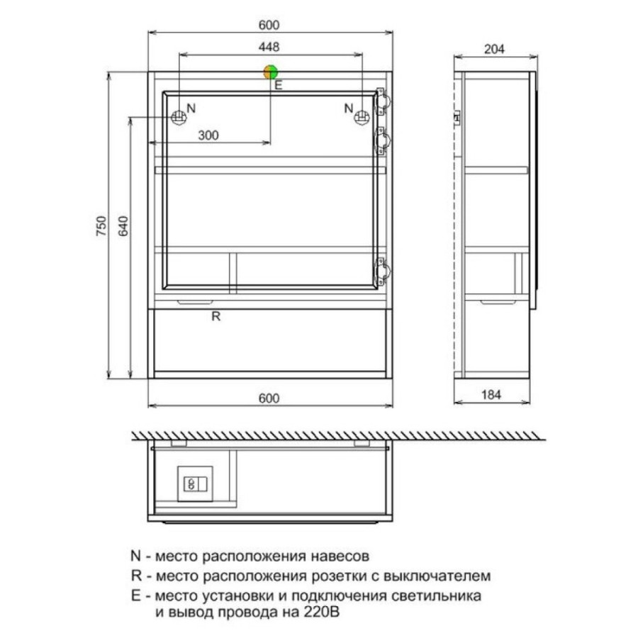 Зеркальный шкаф Iddis Sena SEN6000i99 60 см, с подсветкой, белый/дерево