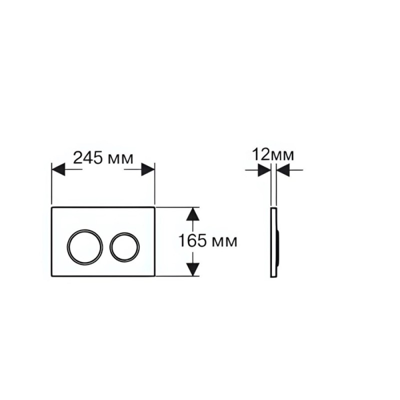 Инсталляция Aquatek Standart SET AQUATEK ДИВА-015 4в1, с безободковым унитазом Дива, крышка микролифт, крепеж в комплекте, клавиша белая, ободок хром