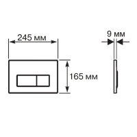 Инсталляция Aquatek Standart SET AQUATEK ДИВА-017 4в1, с безободковым унитазом Дива, крышка микролифт, крепеж в комплекте, клавиша черный матовый