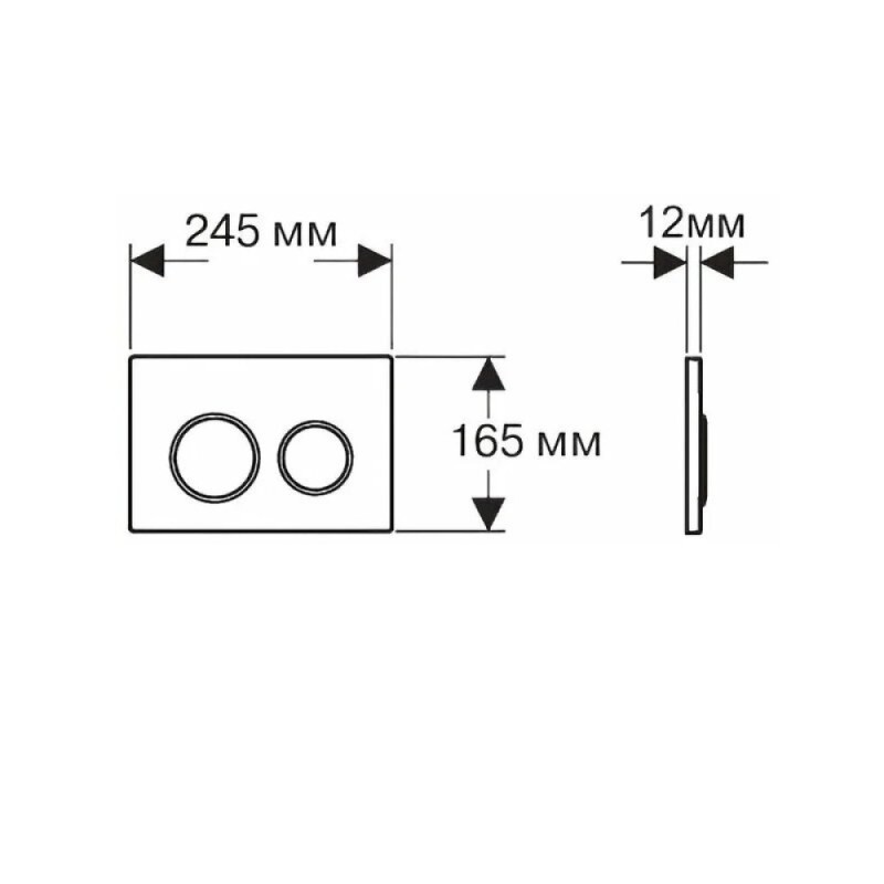 Комплект SET AQUATEK ЛИБРА N KDI15: инсталляция Standard INS-0000012 безободковый унитаз Либра N AQ0530N-00, белый, крышка soft-close, клавиша белая KDI-0000015, ободки хром