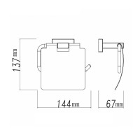 Держатель для туалетной бумаги Shevanik SG5605C, цвет белый матовый