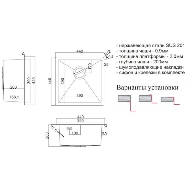 Мойка кухонная Zorg Steel Hammer, 44 см, нержавеющая сталь, SH 4444