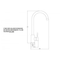 Смеситель для кухни Zorg Steel Hammer, нержавеющая сталь, SH 5188 INOX