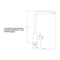 Смеситель для кухни Zorg Steel Hammer, нержавеющая сталь, SH 5191 INOX