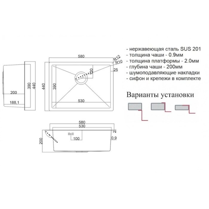 Мойка кухонная Zorg Steel Hammer, 58 см, графит, SH 5844 GRAFIT