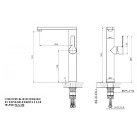 Смеситель для кухни Zorg Steel Hammer, нержавеющая сталь, SH 7028 INOX
