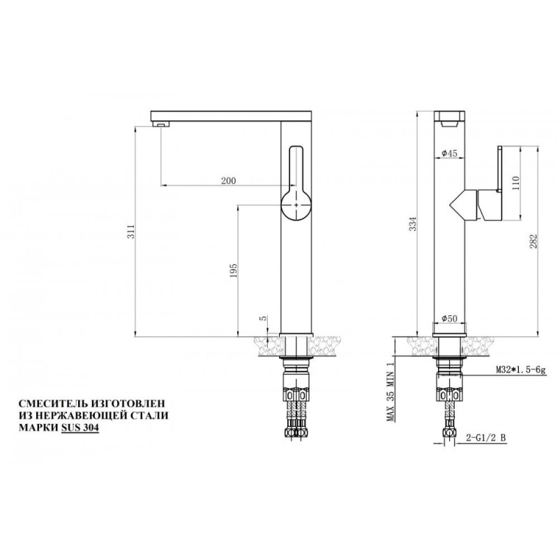 Смеситель для кухни Zorg Steel Hammer, нержавеющая сталь, SH 7028 INOX