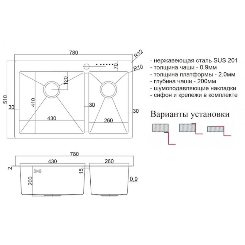 Мойка кухонная Zorg Steel Hammer, 78 см, основная чаша слева, бронза, SH 78-2-51-L BRONZE