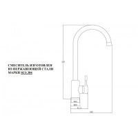 Смеситель для кухни Zorg Steel Hammer, нержавеющая сталь, SH 5188 INOX