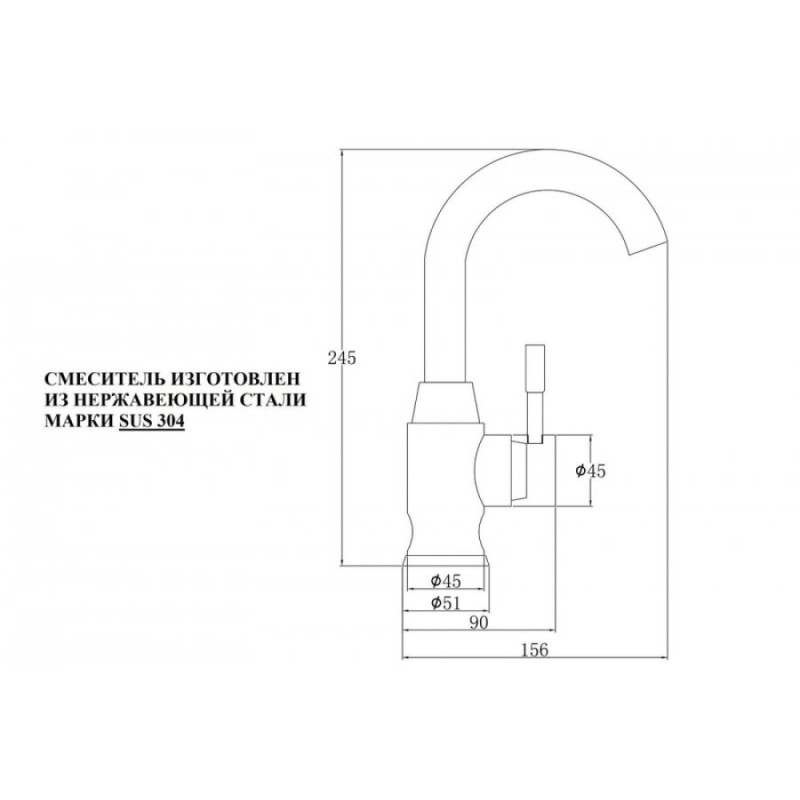 Смеситель для кухни Zorg Steel Hammer, нержавеющая сталь, SH 6166 INOX