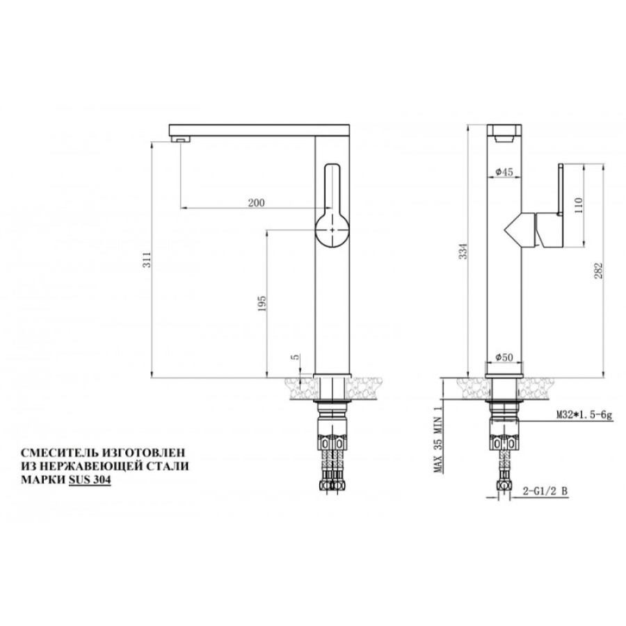 Смеситель для кухни Zorg Steel Hammer, нержавеющая сталь, SH 7028 INOX