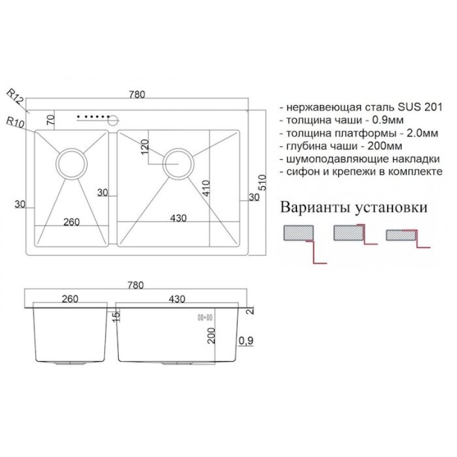 Мойка кухонная Zorg Steel Hammer, 78 см, основная чаша справа, графит, SH 78-2-51-R GRAFIT