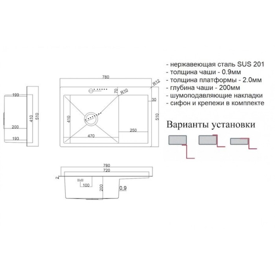 Мойка кухонная Zorg Steel Hammer, 78 см, чаша слева, бронза, SH 7851-L BRONZE