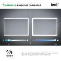 Зеркало Iddis Slide 100 см c подсветкой и термообогревом, черный, SLI1000i98